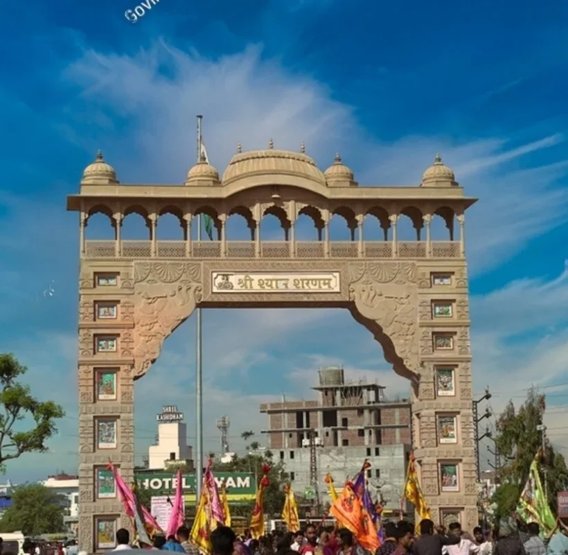 Khatu_Shyam_Ji_